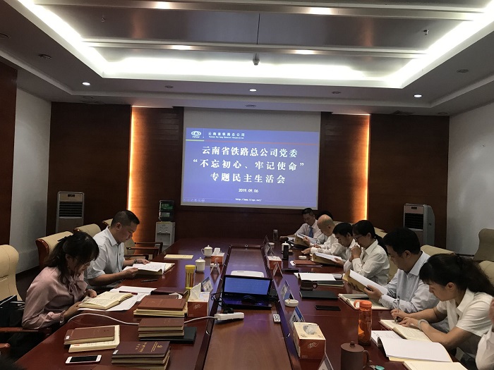 QQ图片20190908170349.jpg