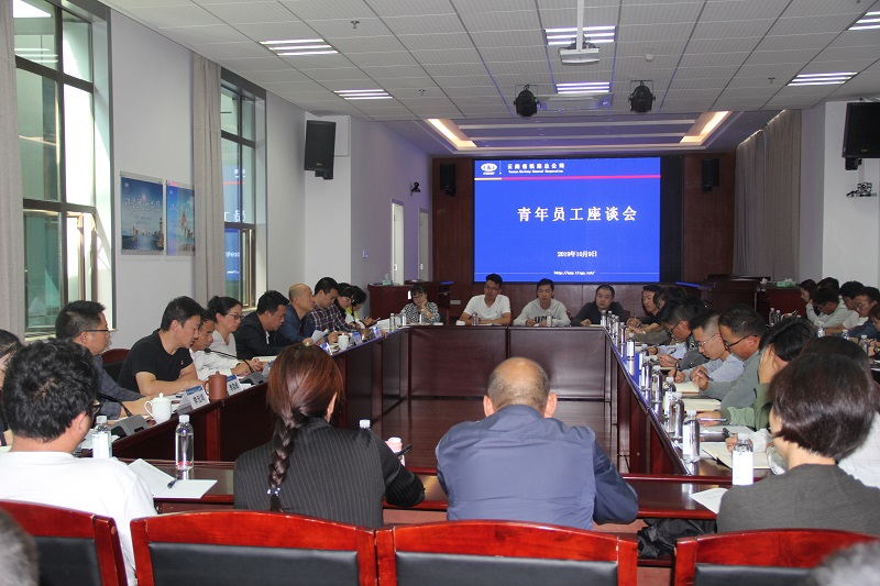 座谈会全景图片.jpg