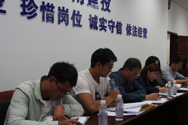员工发言1.png