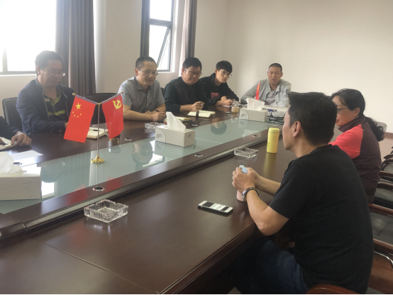 与SPV公司员工座谈.png