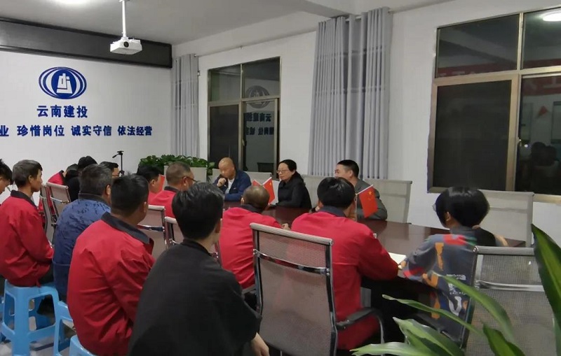 微信图片_20201223105951.jpg