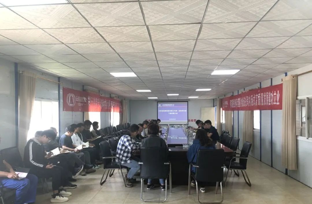 2022-05-24-【一线工作法】金光祥到祥云项目检查.jpg