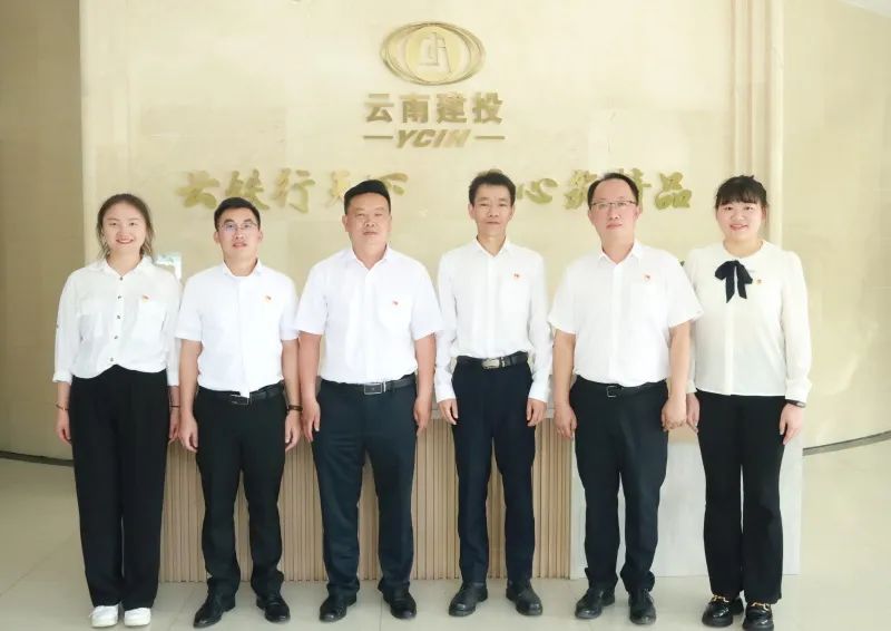 公司在集团“学习强国”竞赛中获得个人赛第一名、团体赛第三名好成绩！1.jpg