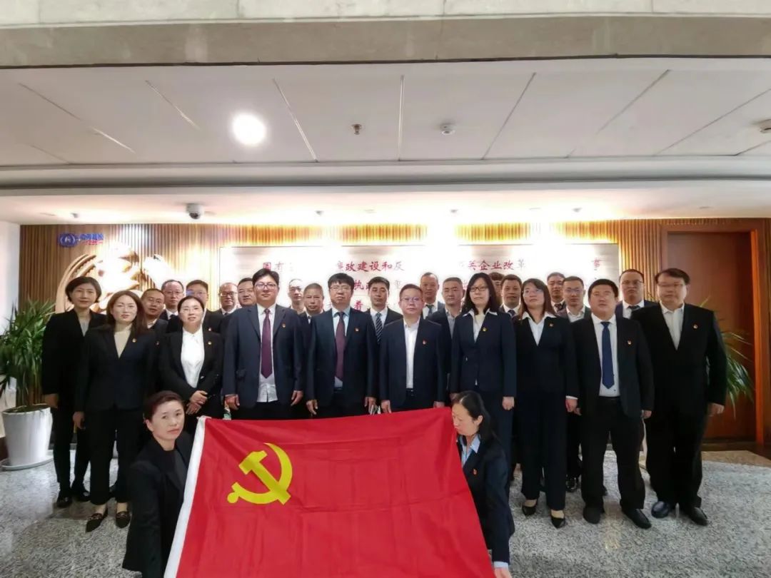 2022-10-29公司纪委组织领导干部参观集团廉洁警示教育基地1.jpg