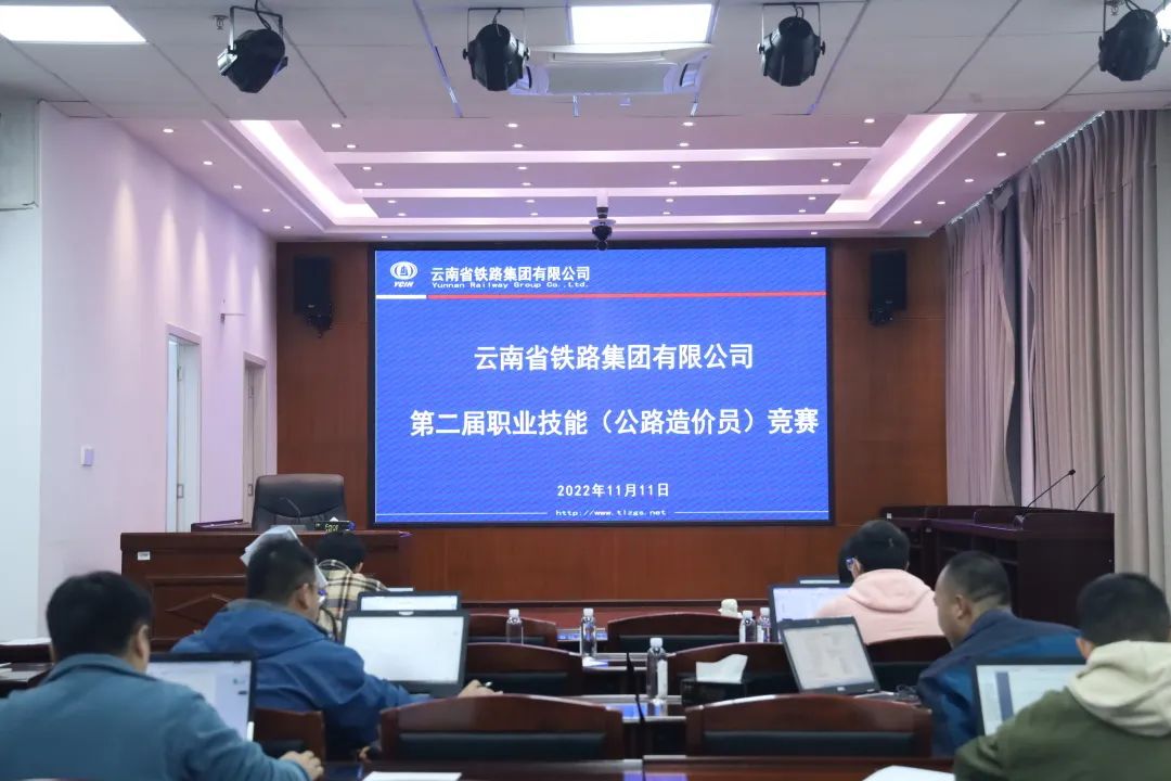 微信图片_20221114100614.jpg