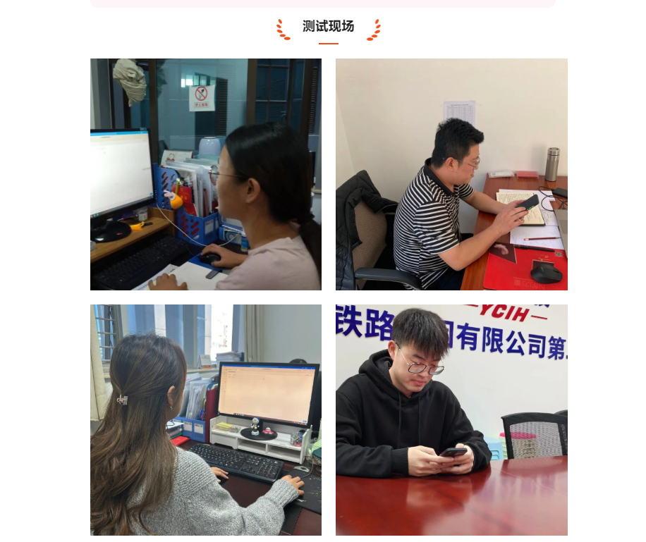 2022-11-29-廉洁测试.png