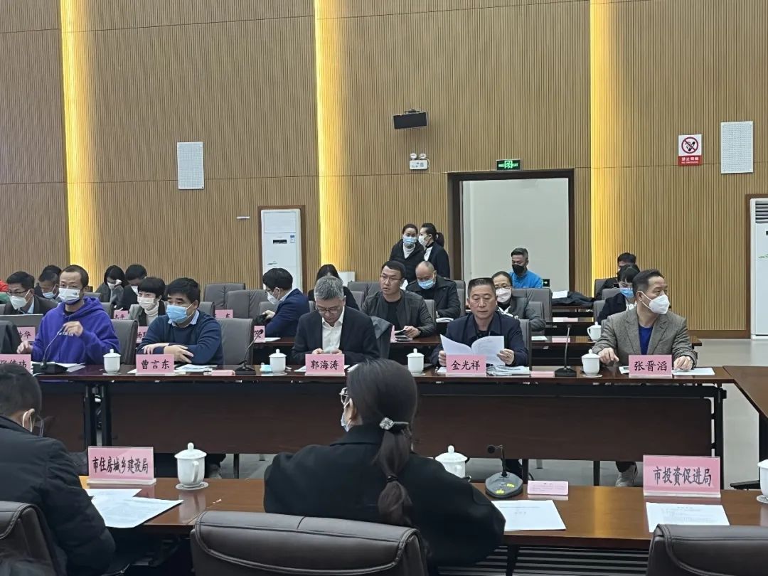 2023-1-15-金光祥赴普洱参加普洱市招商推介交流座谈会1.jpg