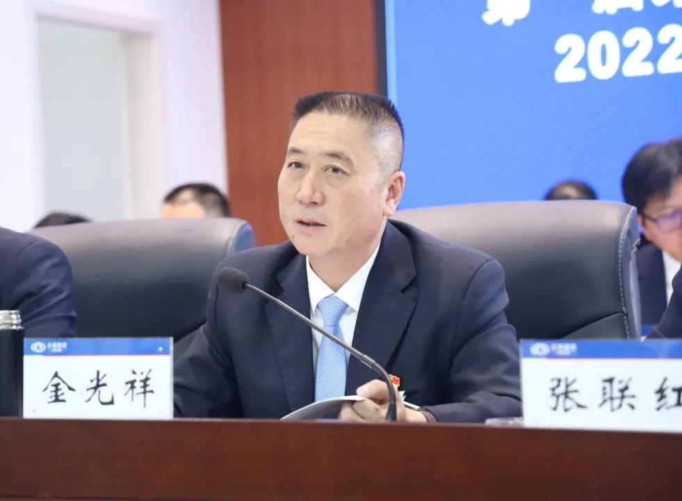 2023-2-14-【坚定信心 真抓实干 提质增效 务实笃行】 云铁公司一届四次职工代表大会胜利召开2.png