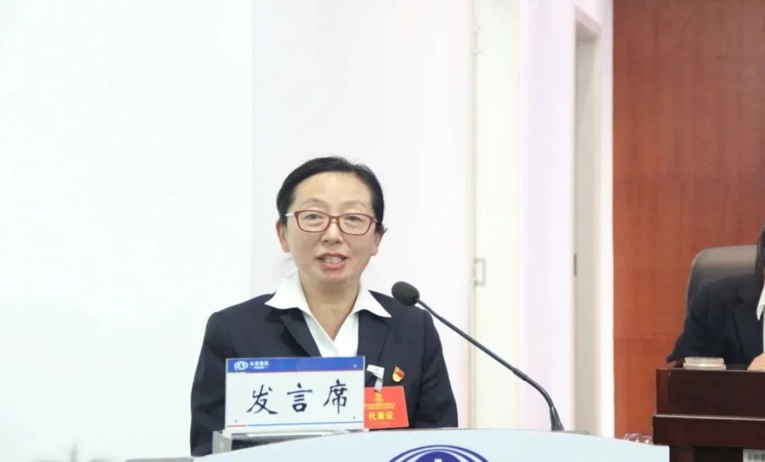 2023-2-14-【坚定信心 真抓实干 提质增效 务实笃行】 云铁公司一届四次职工代表大会胜利召开2.jpg