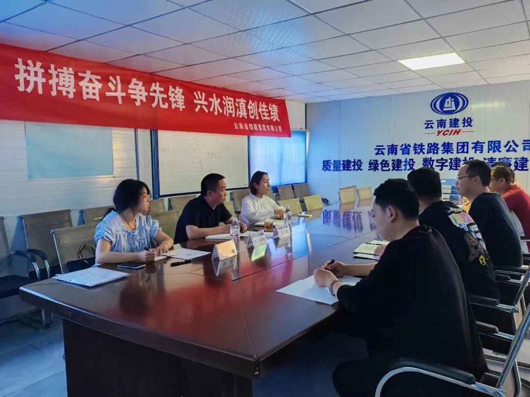2022-2-22-云南省“兴水润滇”劳动竞赛第三调研组到景洪二水项目调研.jpg