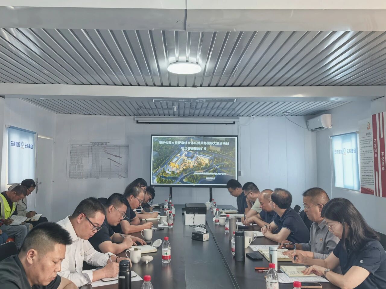 微信图片_20250905094629.jpg