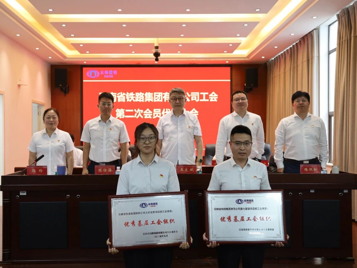 微信图片_2025-09-17_092418_086.jpg