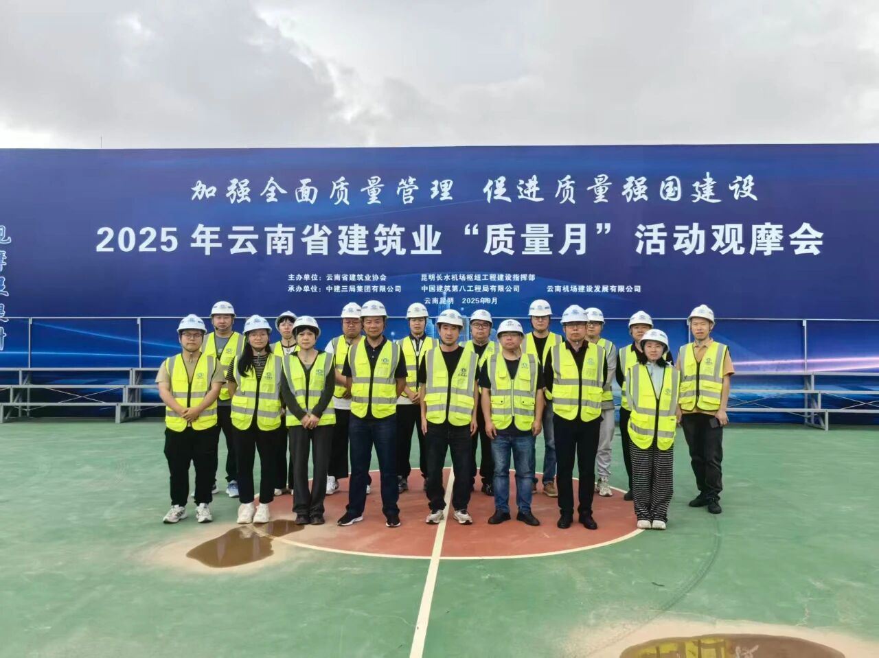 微信图片_2025-09-24_085022_941.jpg