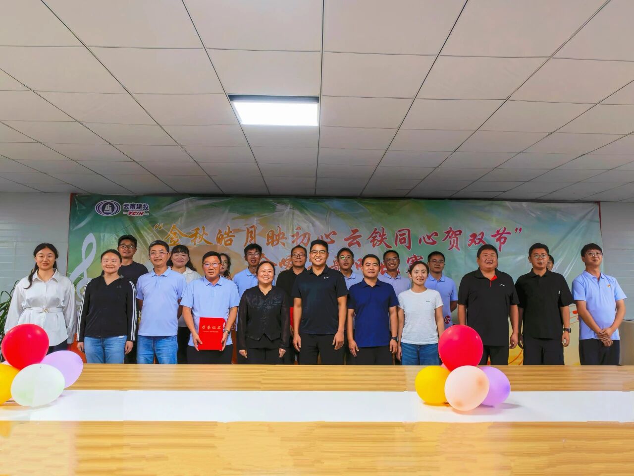 微信图片_2025-09-30_085833_352.jpg