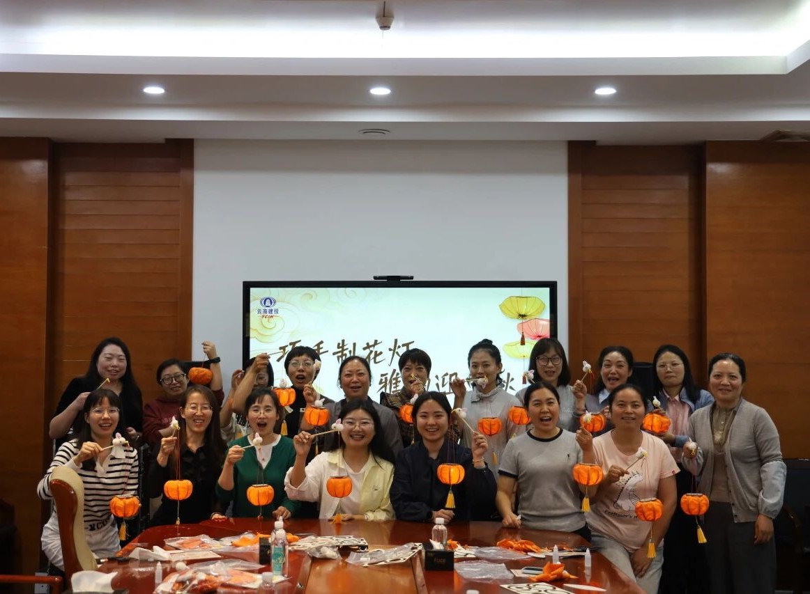 微信图片_2025-09-30_092039_227.jpg