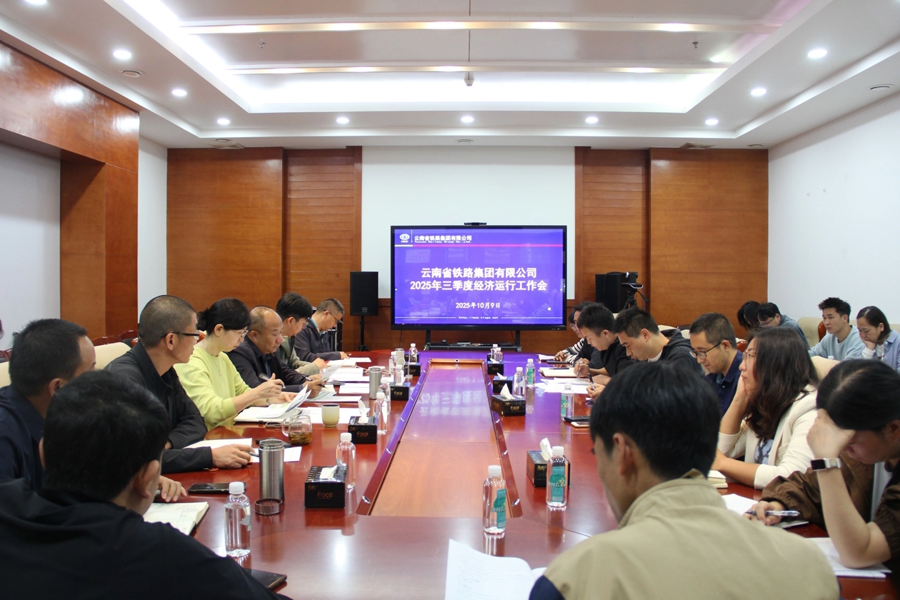 微信图片_2025-10-10_084754_464.jpg