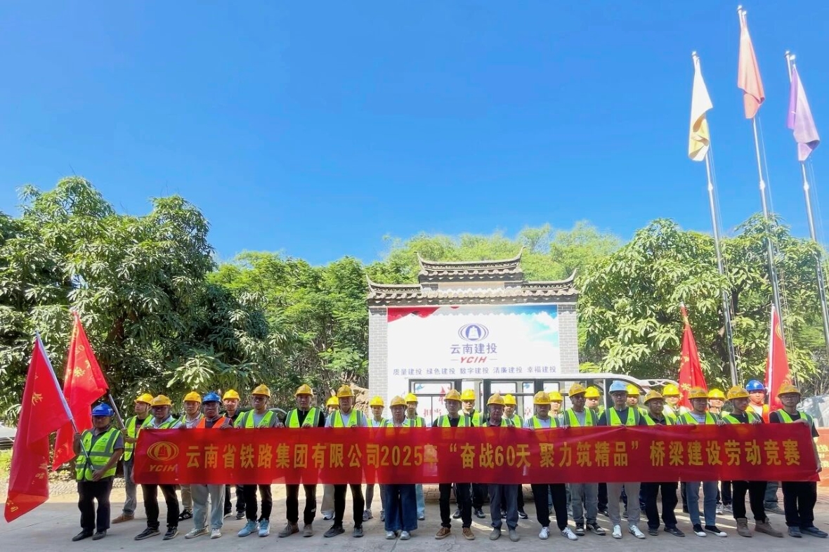 1762823683673453.jpg 微信图片_2025-11-11_091144_823 (2).jpg