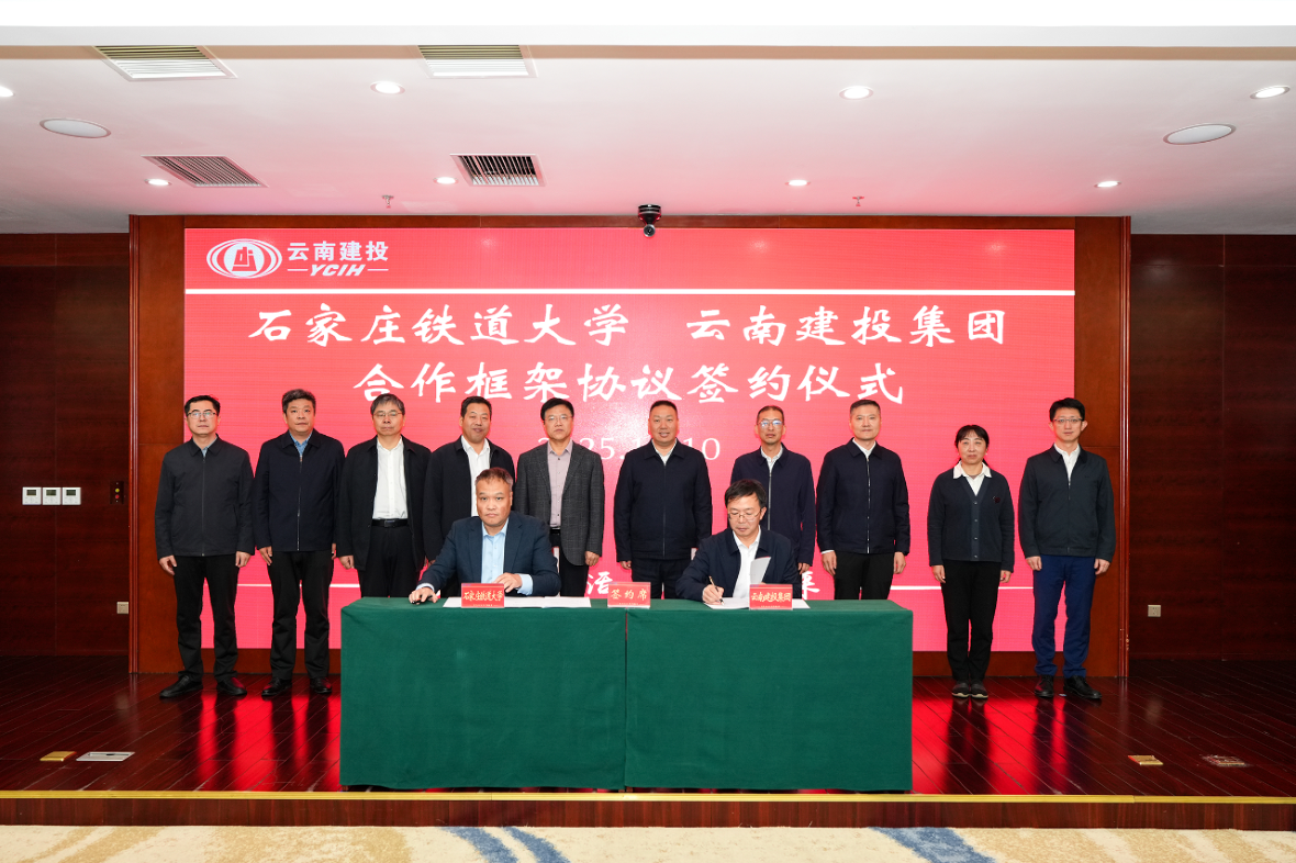 1762828212329602.png 微信图片_2025-11-11_095500_013 (2).png