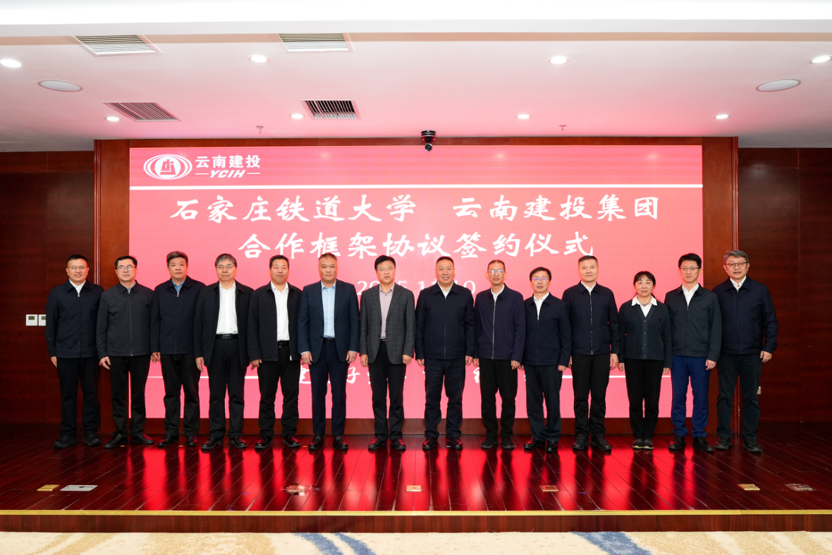 1762828220505942.png 微信图片_2025-11-11_095530_006 (2).png