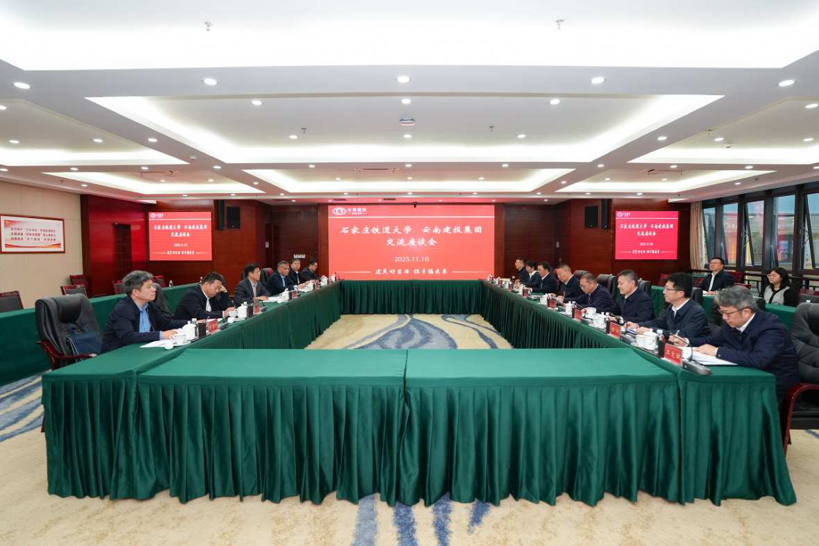 1762828229546457.png 微信图片_2025-11-11_095535_476 (2).png