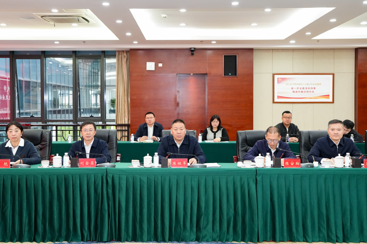 1762828251697469.png 微信图片_2025-11-11_095544_109 (2).png