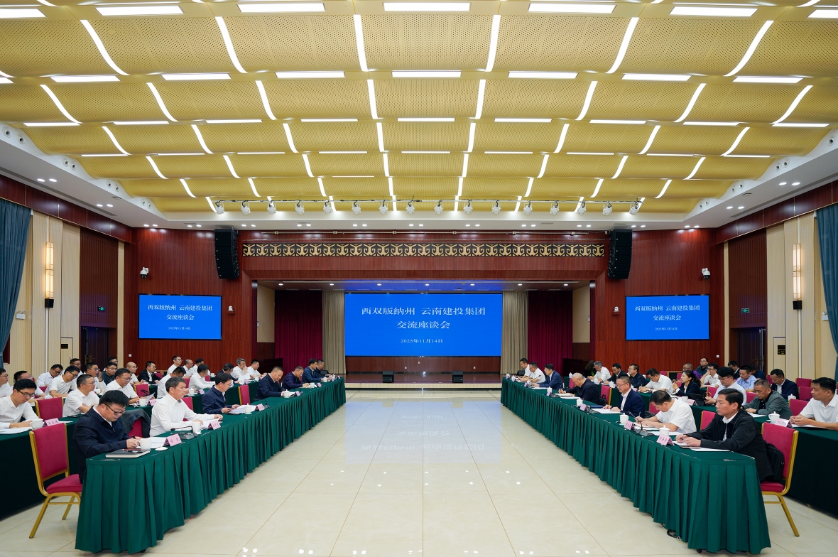 1763342384171366.jpg 微信图片_2025-11-17_091942_127.jpg