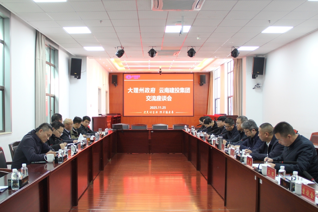 1764635754432375.jpg 微信图片_2025-12-02_083522_046.jpg