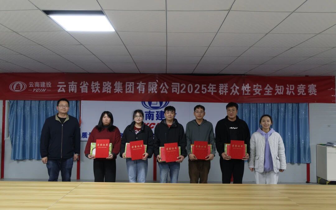 1764637666410664.jpg 微信图片_2025-12-02_090458_781.jpg