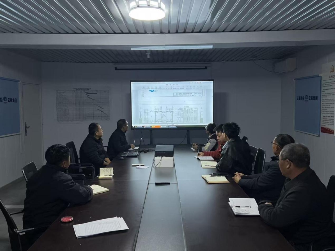 1764646000208272.jpg 1.营运线-瓜州项目开展22G101-1系列图集学习培训活动报道.jpg