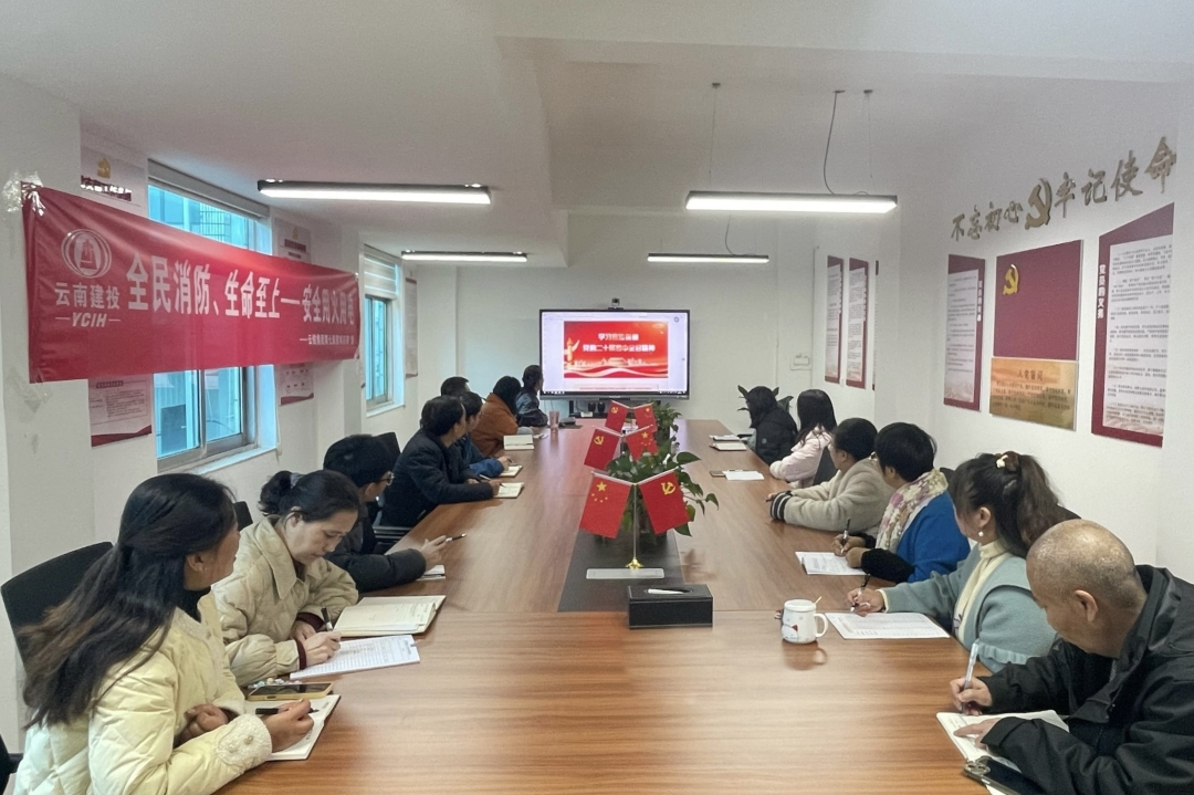 1765157012264305.jpg 宪法宣传周.JPG